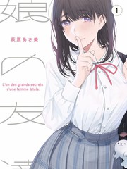 曲苑杂坛